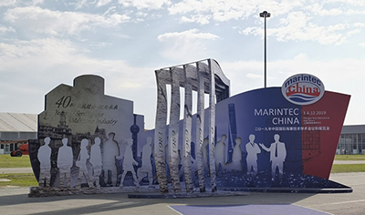 EvoTec德科驚艷亮相2019中國(guó)國(guó)際海事展
